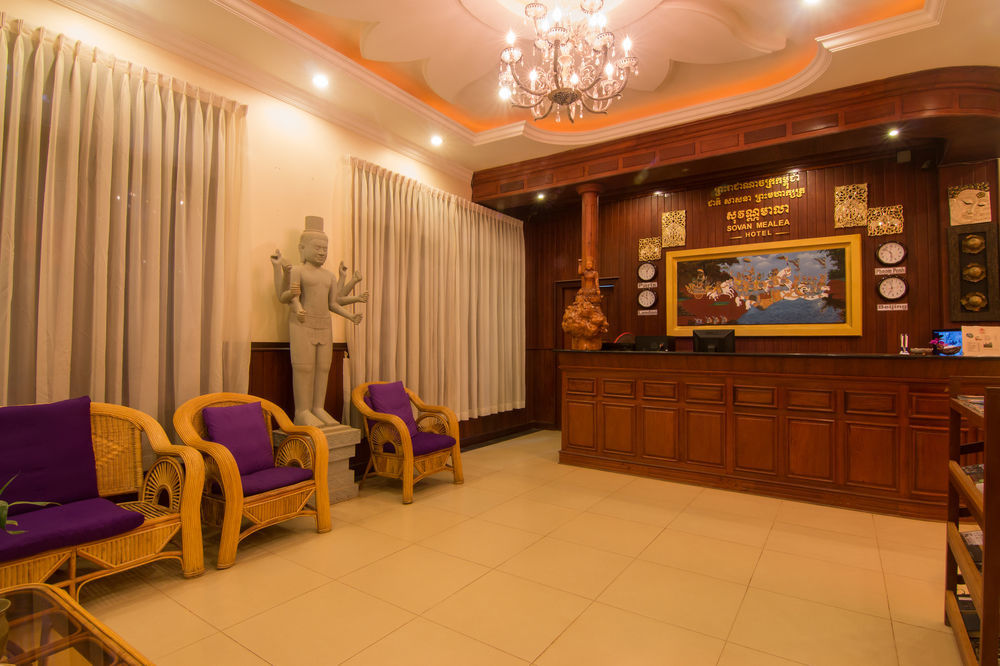 Sovan Mealea Hotel Сиемрип Экстерьер фото