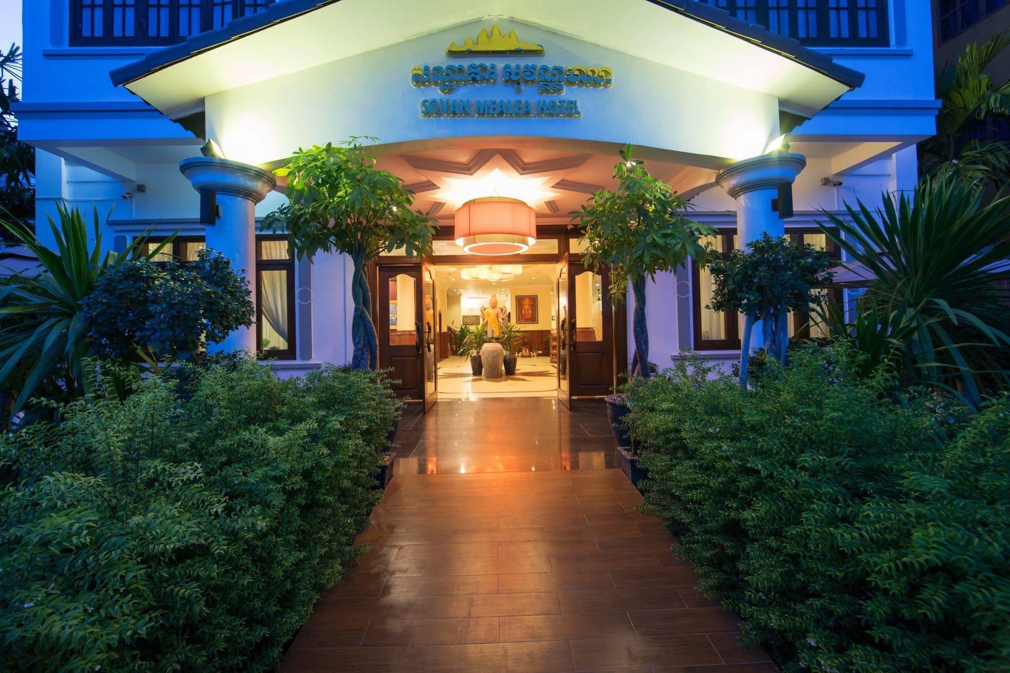 Sovan Mealea Hotel Сиемрип Экстерьер фото